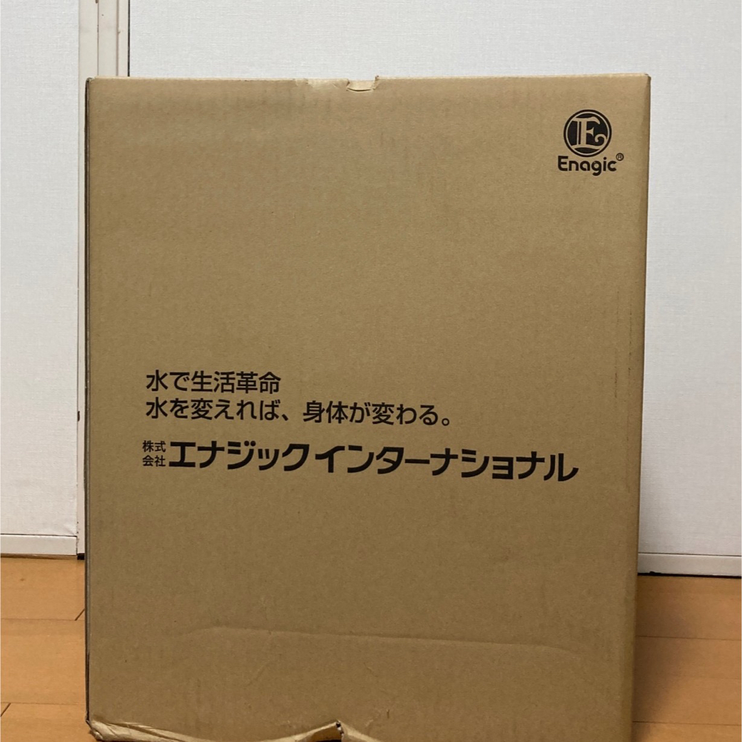 【新品未使用】エナジック浄水機　レベラック k8浄水器