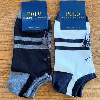 ポロラルフローレン(POLO RALPH LAUREN)の【新品】POLO ラルフローレン メンズ靴下 2足セット(ソックス)