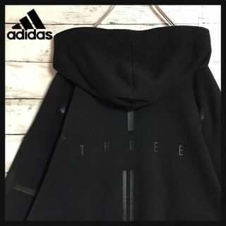 アディダス(adidas)の【ビッグサイズ】アディダス　希少デザイン　ジップパーカー　黒　裏起毛　H622(パーカー)