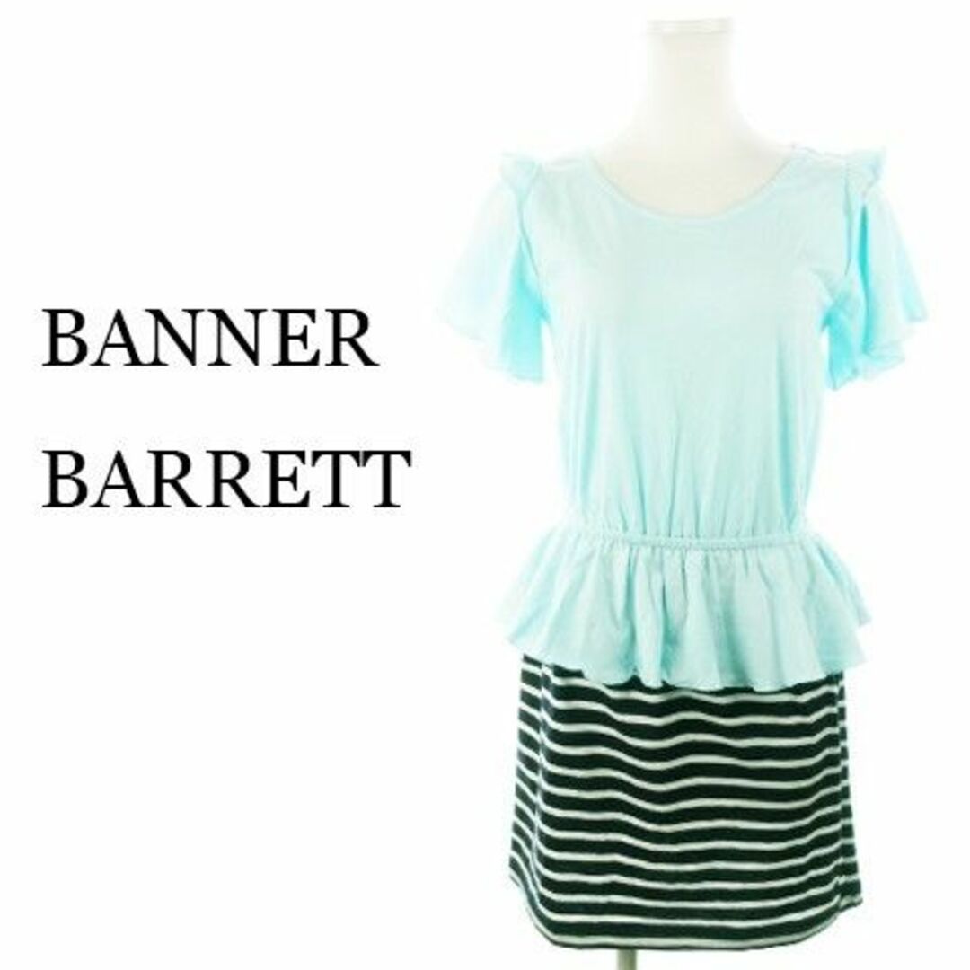 Banner Barrett(バナーバレット)のバナーバレット ドッキングミニワンピース 半袖 38 水色 220701AH1A レディースのワンピース(ミニワンピース)の商品写真