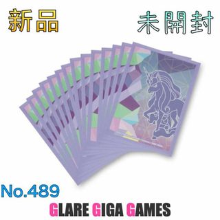  ラピダッシュ フレイムズ&フェアリーズ ラピダッシュ カードスリーブ(カードサプライ/アクセサリ)