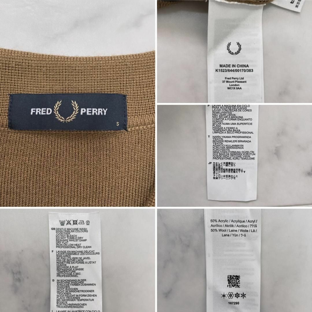 FRED PERRY(フレッドペリー)の完売品　美品　FRED PERRY ジップ ニット カーディガン メンズのトップス(カーディガン)の商品写真