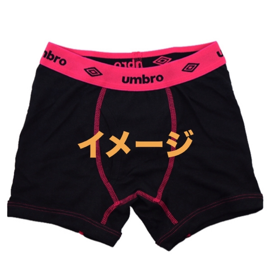 UMBRO(アンブロ)の【新品未使用】UMBRO アンブロ 120cm 2枚組 男児 ボクサーブリーフ  キッズ/ベビー/マタニティのキッズ服男の子用(90cm~)(下着)の商品写真