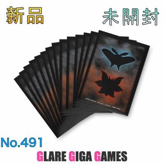 ボルカローナ & フロモス フリーザー バーン カード スリーブ(カードサプライ/アクセサリ)
