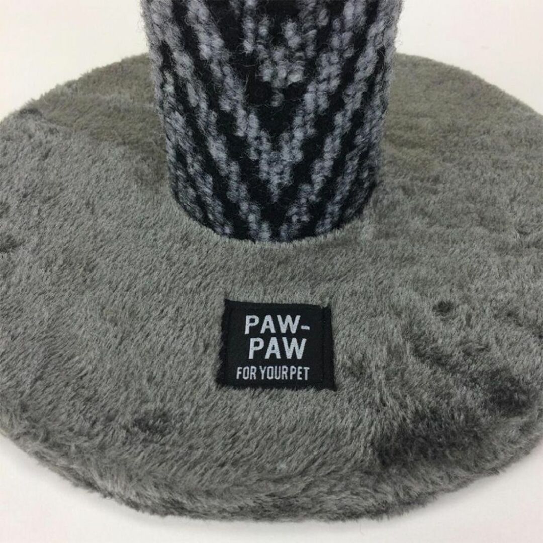 スパイス PAW-PAW キャットプレイタワー ネコ 猫 キャットトイ ペット その他のペット用品(猫)の商品写真