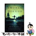 【中古】 A Woman and Her God Life-Enriching 