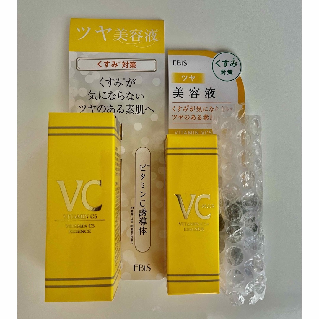 EVISU(エビス)のエビス　Cエッセンス20ml +10ml コスメ/美容のスキンケア/基礎化粧品(美容液)の商品写真