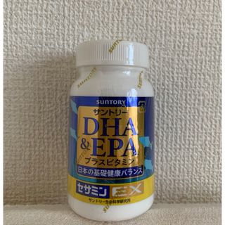 サントリー(サントリー)のサントリー　DHA&EPA セサミンEX 120粒(その他)