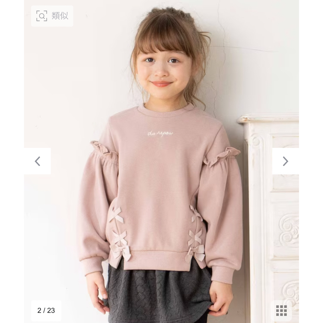 anyFAM(エニィファム)のエニィファム‪☆トレーナー リボン キッズ/ベビー/マタニティのキッズ服女の子用(90cm~)(Tシャツ/カットソー)の商品写真