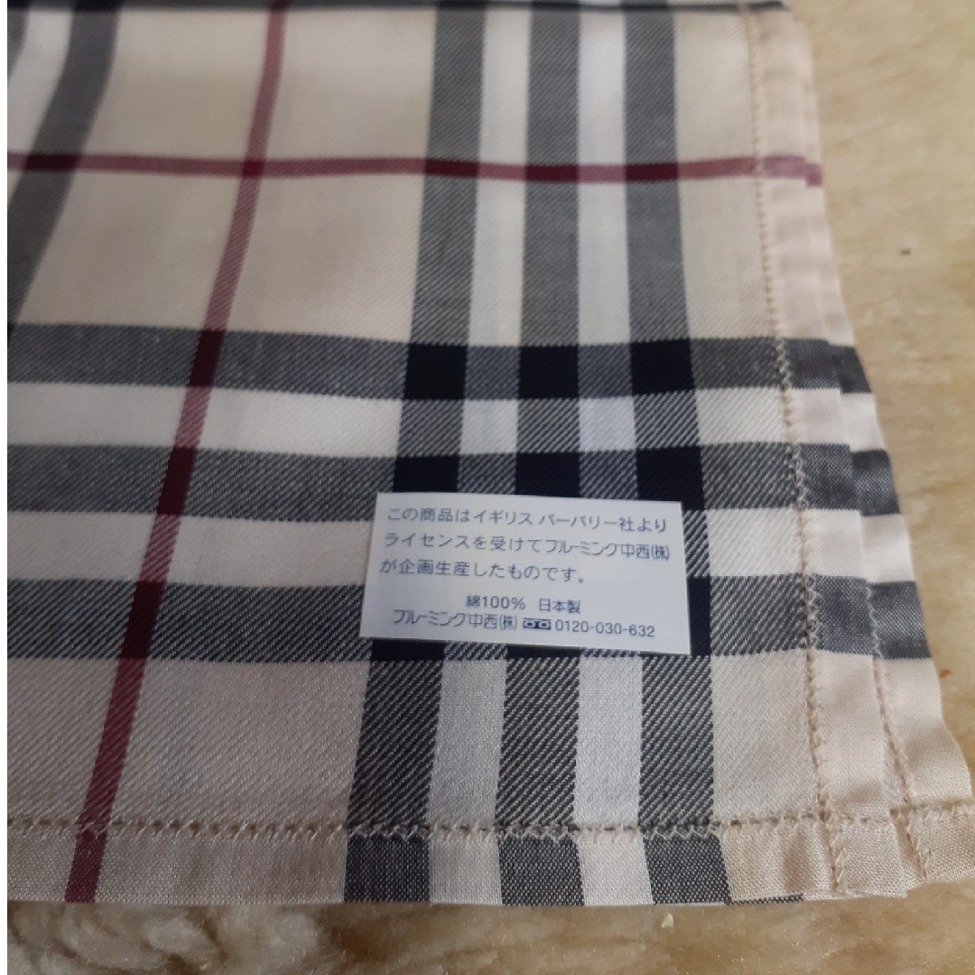 BURBERRY(バーバリー)のBURBERRY　ハンカチ　３枚　紳士用 メンズのファッション小物(ハンカチ/ポケットチーフ)の商品写真