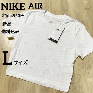 ナイキ 韓国 Tシャツ(レディース/半袖)の通販 32点 | NIKEのレディース