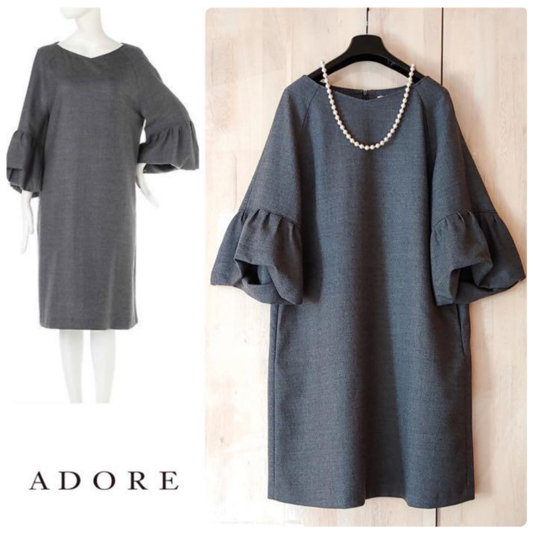 ADORE(アドーア)の◆幻◆ 希少美品　定価5.2万円 ADORE ウールアムゼンワンピース 入学式 レディースのワンピース(ひざ丈ワンピース)の商品写真