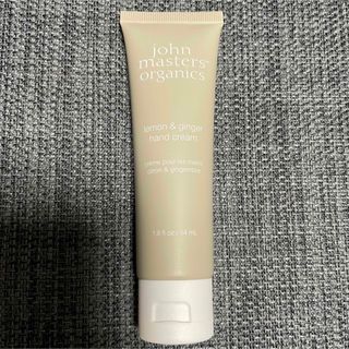 ジョンマスターオーガニック(John Masters Organics)のjohn masters organicsハンドクリーム(ハンドクリーム)