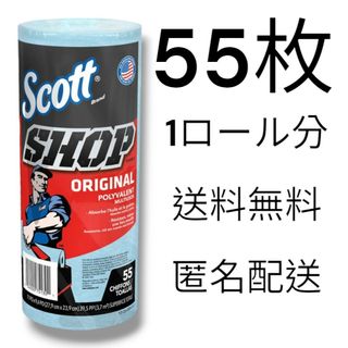 潤滑油☆３本セット☆ステッカー付き☆WAKO'S☆コア６０１☆CORE601ワコーズ