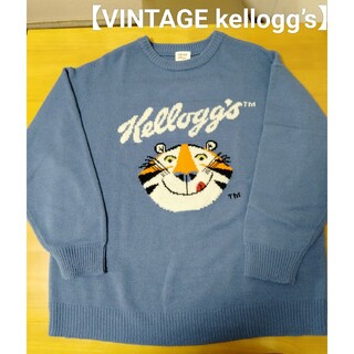 ケロッグ(Kellogg's)の【№445】●VINTAGE Kellogg ケロッグ トニー セーター M(ニット/セーター)