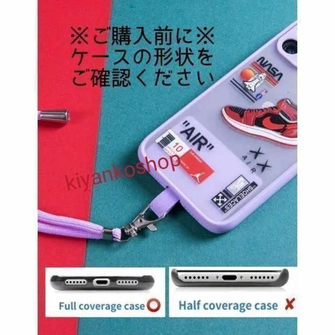 首掛け ネックストラップ スマホストラップ ホルダー 斜めがけ ●黄色● スマホ/家電/カメラのスマホアクセサリー(ネックストラップ)の商品写真