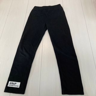 アナップキッズ(ANAP Kids)のアナップ　キッズ　裏起毛レギンス　120  ANAP(パンツ/スパッツ)