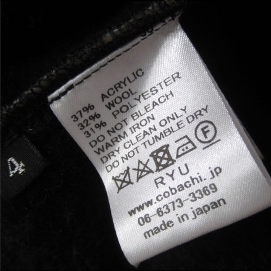 RYU フーデット ジップアップ ジャケット フーディー ブルゾン アウター L メンズのジャケット/アウター(その他)の商品写真