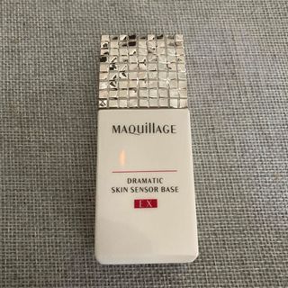 マキアージュ(MAQuillAGE)のマキアージュ　ドラマティックセンサーベース(化粧下地)