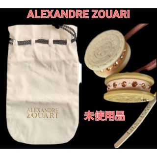 アレクサンドルドゥパリ(Alexandre de Paris)の新品タグ付　ALEXANDRE ZOUARI 袋あり　マカロンの髪飾り　ゴム留め(ヘアゴム/シュシュ)