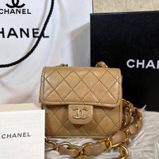 シャネル(CHANEL)の美品✨シャネル　ミニミニマトラッセ　チェーン　ウエストバッグ　ベルト　ベージュ(ボディバッグ/ウエストポーチ)