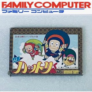 まとめ買い【激レア】ファミコン ろくでなしブルース 箱説シール付き