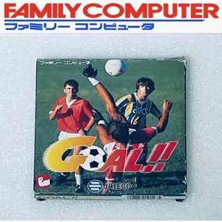 ファミリーコンピュータ(ファミリーコンピュータ)のGOAL !! / ゴール !! [FC](家庭用ゲームソフト)