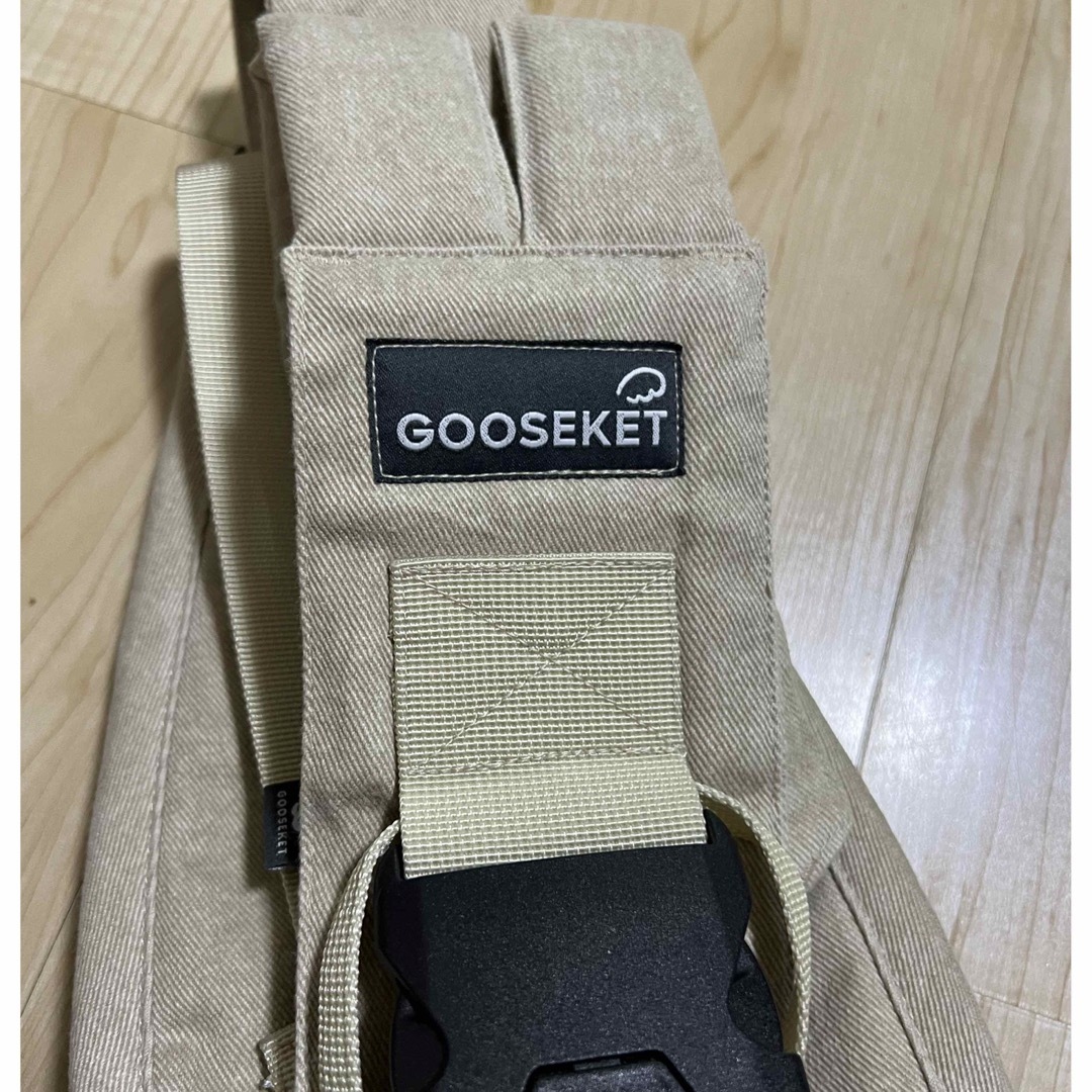 GOOSEKET(グスケット)のグスケット　GOOSEKET キッズ/ベビー/マタニティの外出/移動用品(抱っこひも/おんぶひも)の商品写真