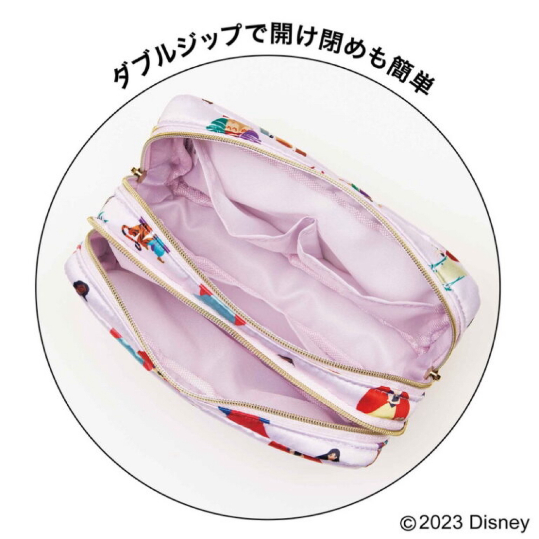 Disney(ディズニー)の新品　ディズニープリンセス最新柄　2層式おめかしポーチ エンタメ/ホビーの雑誌(ファッション)の商品写真