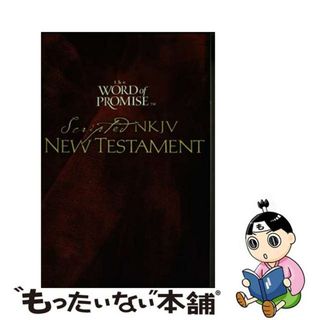 【中古】 The Word of Promise Scripted New Testament-NKJV/THOMAS NELSON PUB/Thomas Nelson(洋書)