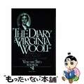【中古】 The Diary of Virginia Woolf, Volume
