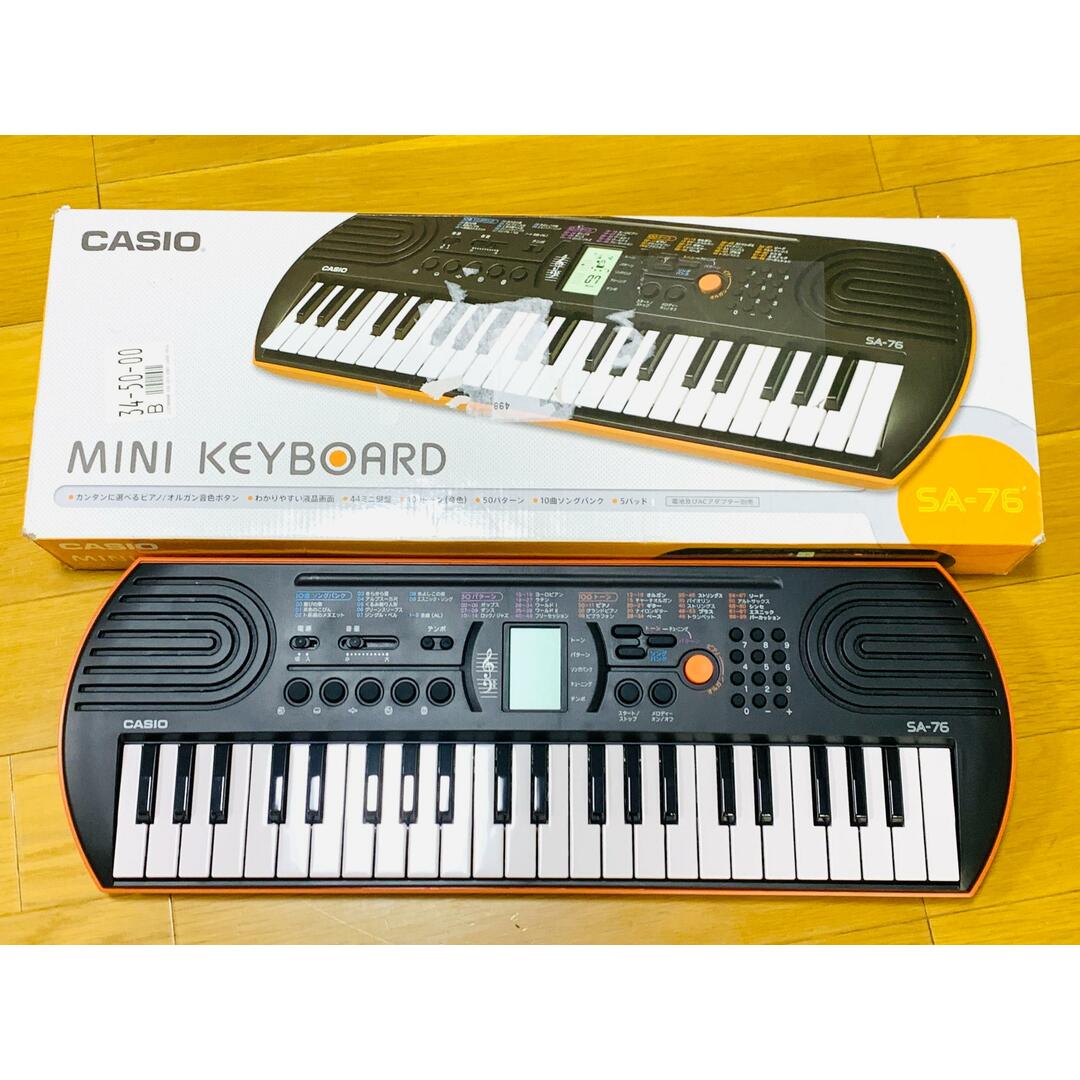 CASIO(カシオ)の美品■カシオ(CASIO) 電子キーボード SA-76 44ミニ鍵盤 ブラック&オレンジ リプロス 鍵盤楽器 器材 送料無料 楽器の鍵盤楽器(キーボード/シンセサイザー)の商品写真