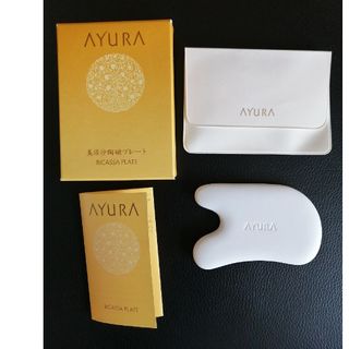 アユーラ(AYURA)のアユーラ　ビカッサプレート(その他)