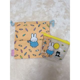 ミッフィー(miffy)の美品‼️ミッフィー巾着＆ポーチセット　オレンジ　(キャラクターグッズ)