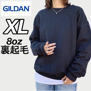 ギルタン(GILDAN)の新品未使用 ギルダン 8oz プルオーバー 無地スウェット 裏起毛 黒 XL(スウェット)