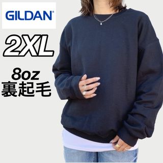 ギルタン(GILDAN)の新品未使用 ギルダン 8oz プルオーバー 無地スウェット 裏起毛 黒 2XL(スウェット)