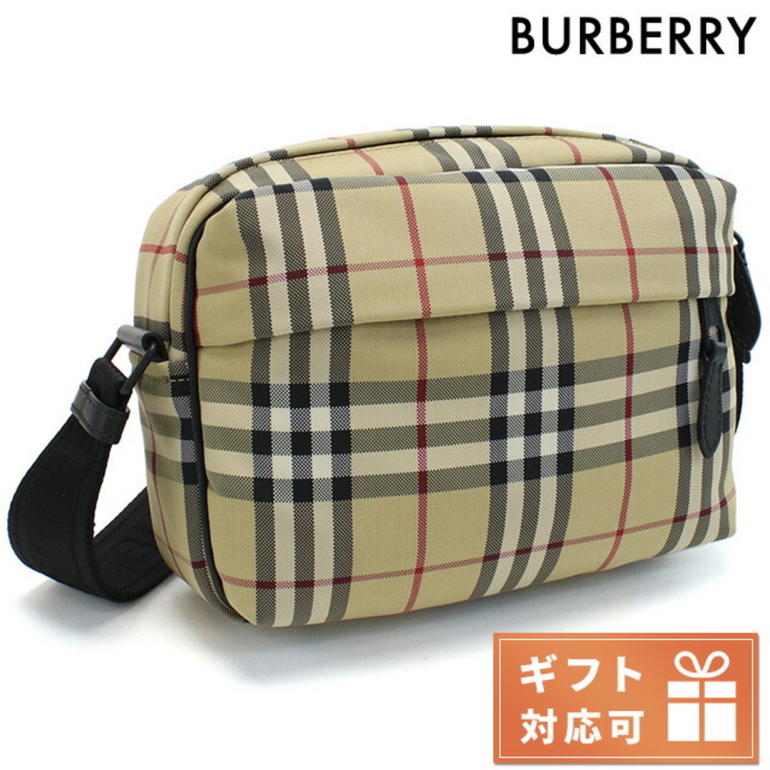 BURBERRY(バーバリー)の【新品】バーバリー BURBERRY バッグ メンズ 8084111 メンズのバッグ(バッグパック/リュック)の商品写真