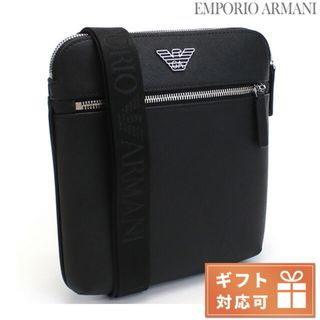 【新品】エンポリオ・アルマーニ EMPORIO ARMANI バッグ メンズ Y4M185