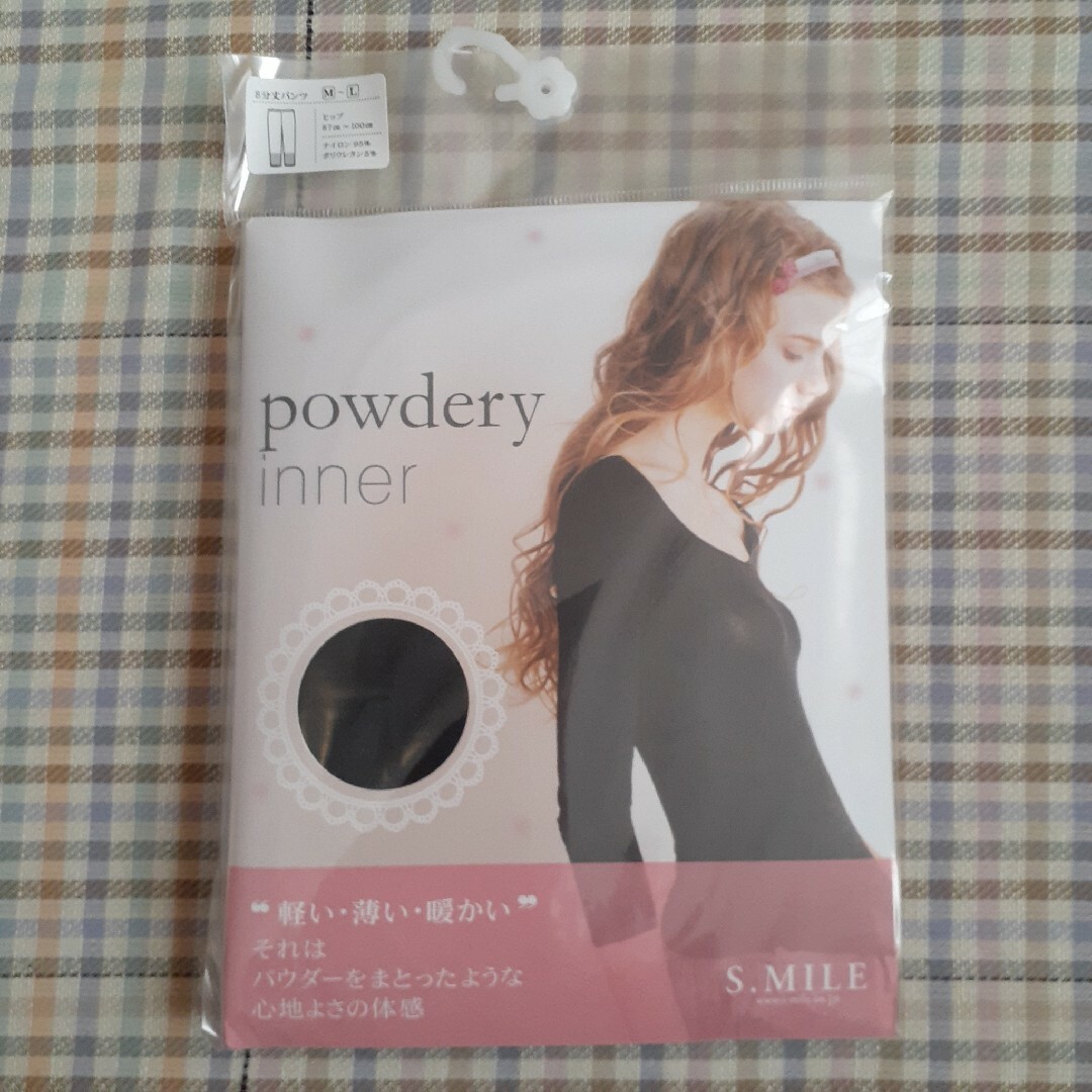 エスマイル powdery inner 8分丈パンツ M～L 3枚 レディースのレッグウェア(レギンス/スパッツ)の商品写真