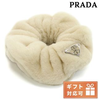 プラダ(PRADA)の【新品】プラダ PRADA 小物 レディース 1IF131(その他)