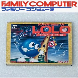 ファミリーコンピュータ(ファミリーコンピュータ)のADVENTURE OF LOLO / アドベンチャーズ オブ ロロ  [FC](家庭用ゲームソフト)