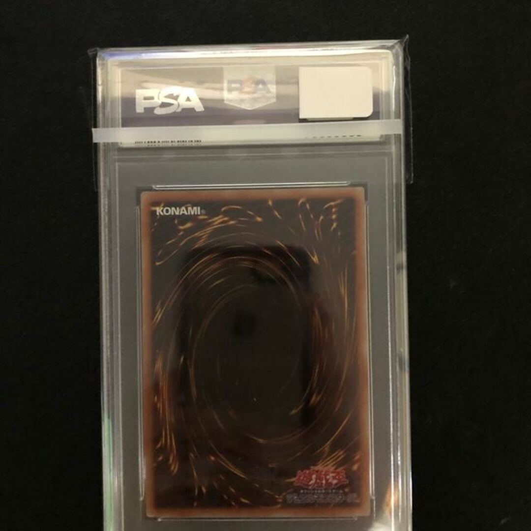 PSA10】ティアラメンツ・シェイレーン プリズマティック PSA10】ティアラメンツ・シェイレーン プリズマティック