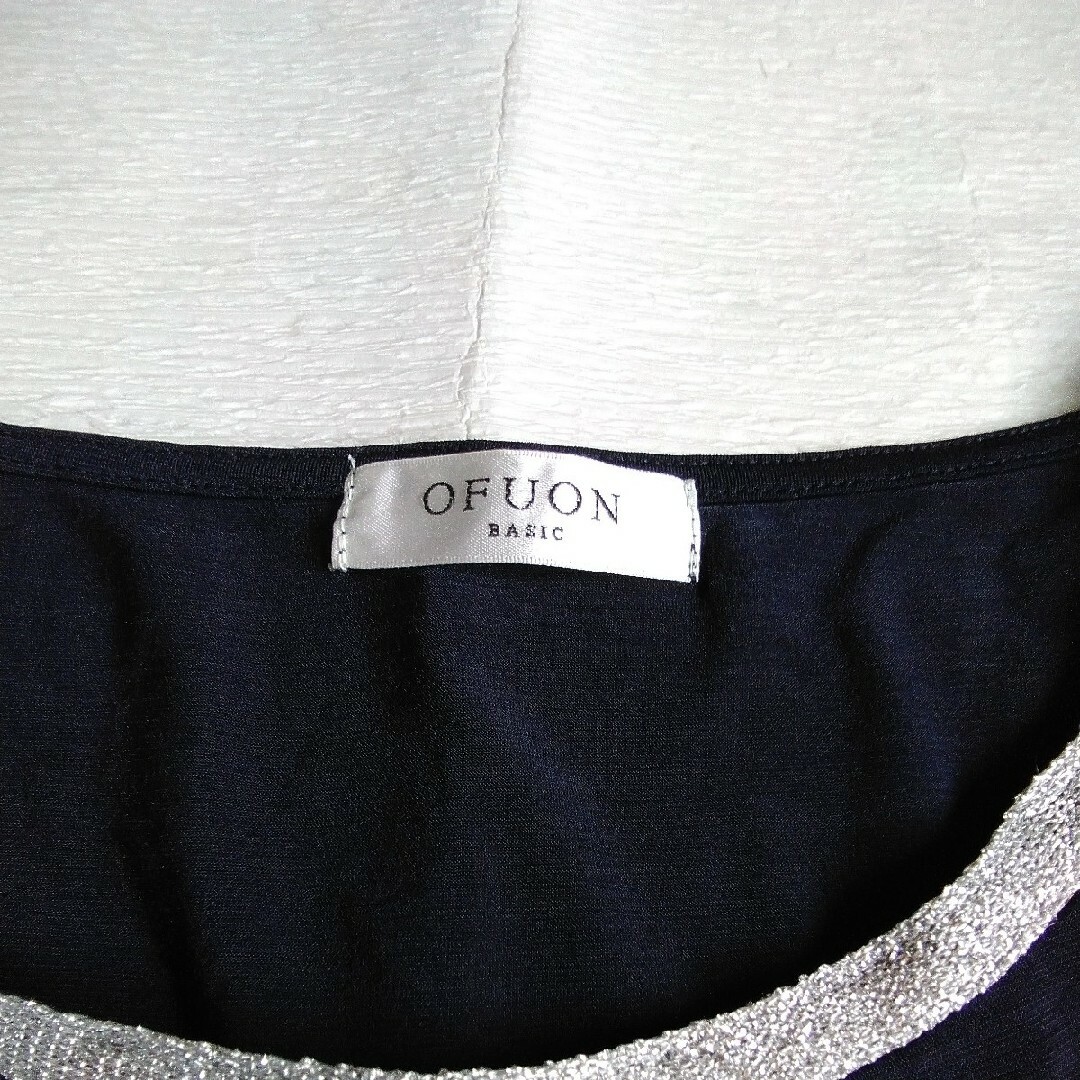 OFUON(オフオン)のOFUON　オフオン　トップス　ネイビー レディースのトップス(カットソー(長袖/七分))の商品写真