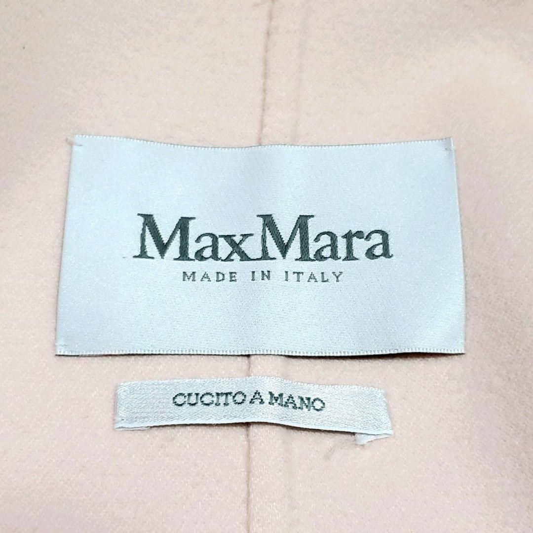 Max Mara(マックスマーラ)の数回使用 L マックスマーラ クチートアマーノ アンゴラ ウール コート ピンク レディースのジャケット/アウター(ガウンコート)の商品写真