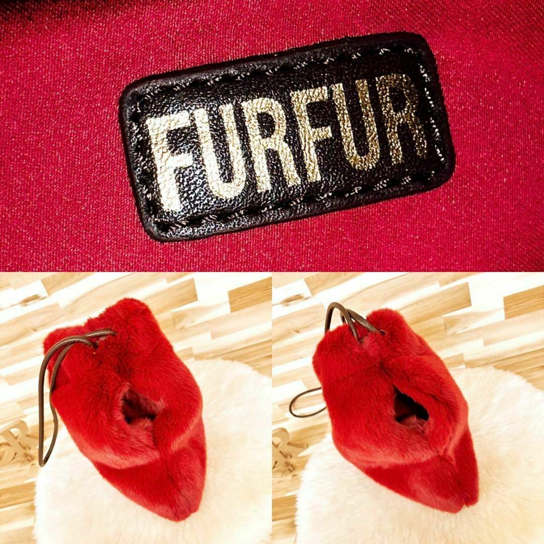 fur fur(ファーファー)の美品【ファーファー】FURFUR フェイク ファー 巾着 ショルダーバッグ 赤 レディースのバッグ(ショルダーバッグ)の商品写真