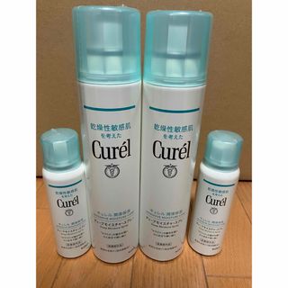 キュレル(Curel)の新品 キュレル ディープモイスチャースプレーA  250g 2本 60g  2本(化粧水/ローション)