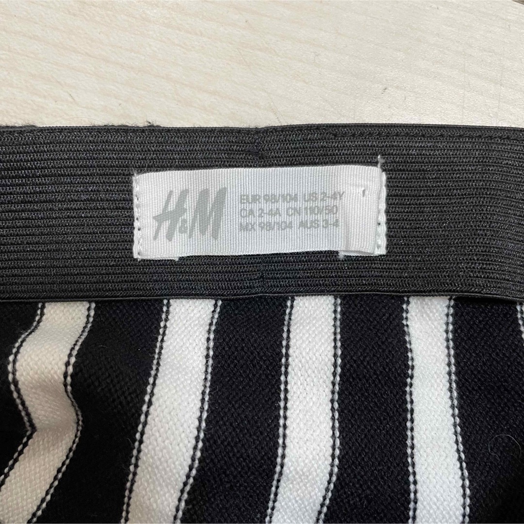 H&M(エイチアンドエム)のH&M ニットスカート　110 キッズ/ベビー/マタニティのキッズ服女の子用(90cm~)(スカート)の商品写真