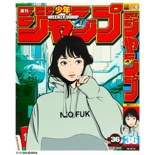 タイムマシン 村上隆 ドラえもん タイムマシーン ポスター 作品の通販