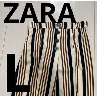 平置き実寸約新品　ZARA ザラ ストライプパンツ　スラックス　テーパードパンツ　M