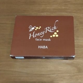 ハーバー(HABA)のHABA  ハニーリッチ　フェイスマスク(パック/フェイスマスク)